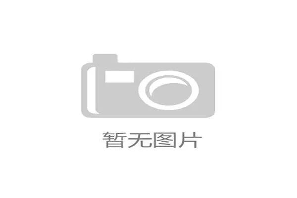 中网门票销售启动 澳门居民享五折早鸟优惠