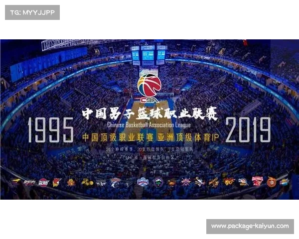 中国板球联赛衍生综艺开启 明星跨界挑战乡村板球训练体验