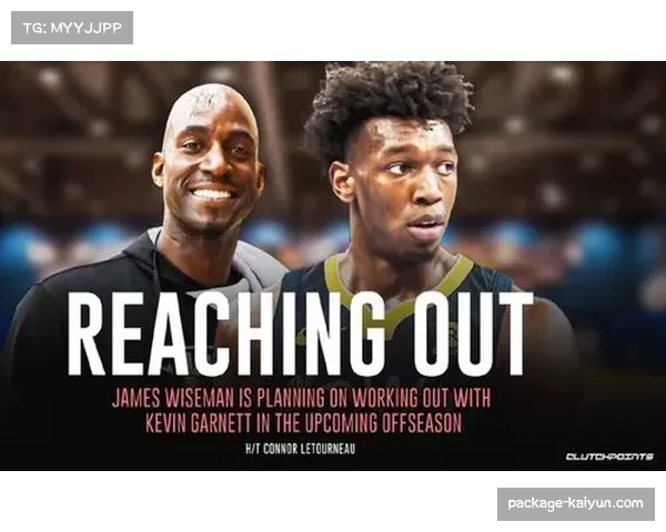 美洲豹挑战三连冠创历史 球队休赛期续约关键球员保障深度 美洲豹挑战三连冠创历史 球队休赛期续约关键球员保障深度